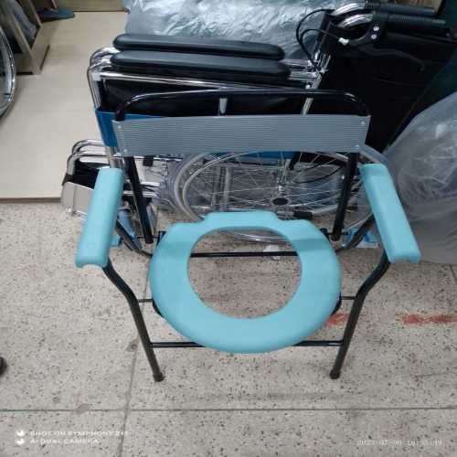 Commode Chair