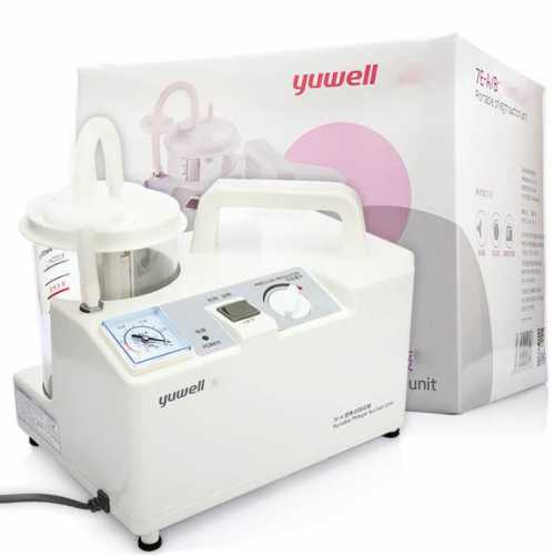Yuwell Suction Machine